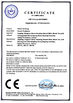 Chine Anping jinghua steel grating metal wire mesh co., ltd certifications