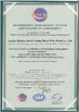 Chine Hebei donwel metal products co., ltd. certifications